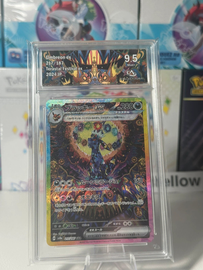 Umbreon/Noctali ALT 217/187 CollectAura 9,5 MINT+