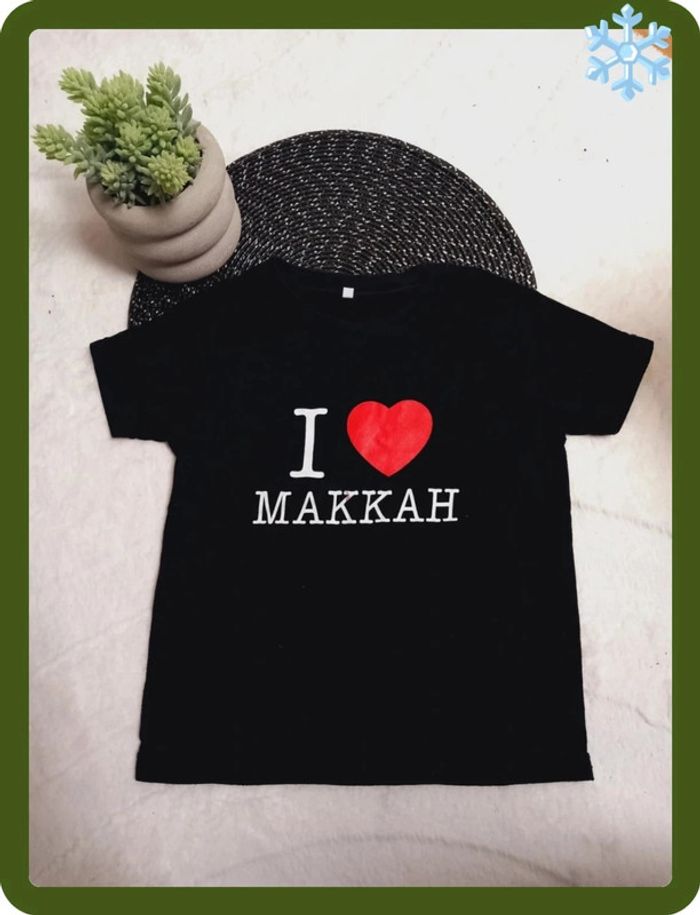 💚 T-shirt - i love Mekkah - 6 ans 💚