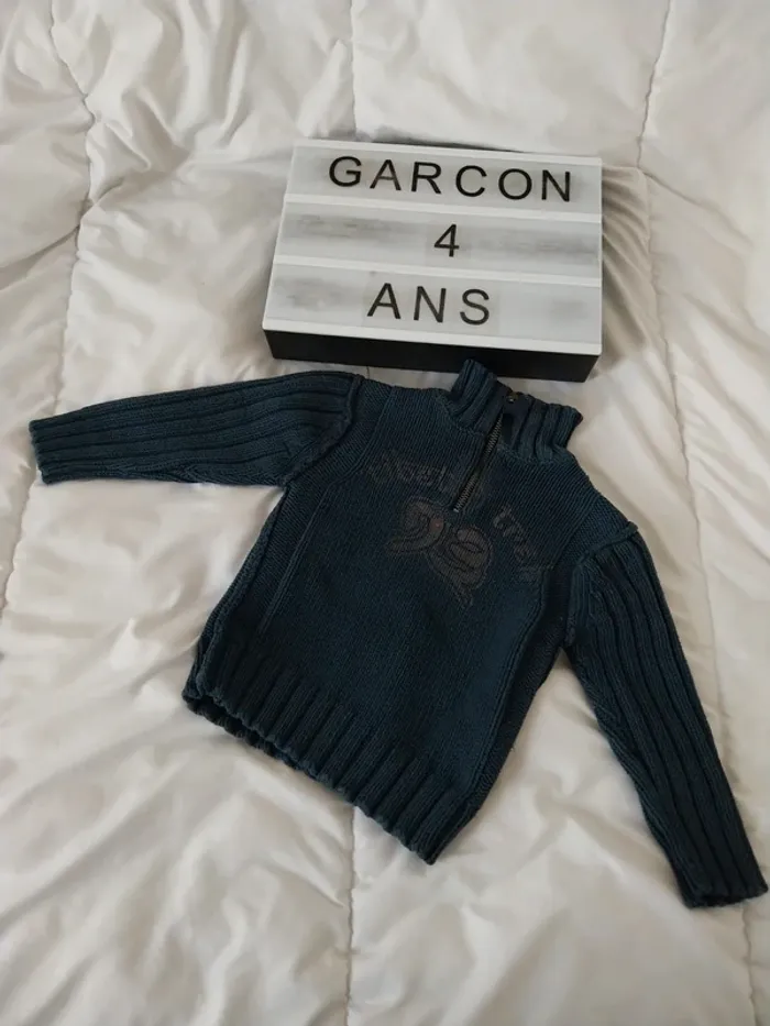 Pull garçon 4 ans Okaïdi