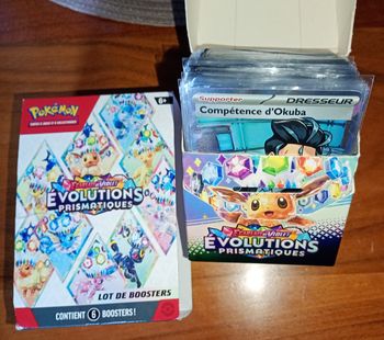 Lot de 117 cartes Pokémon 8.5 Ultra/Masterball/Pokéb/Reverses/Holo/Promo sans doubles Fr