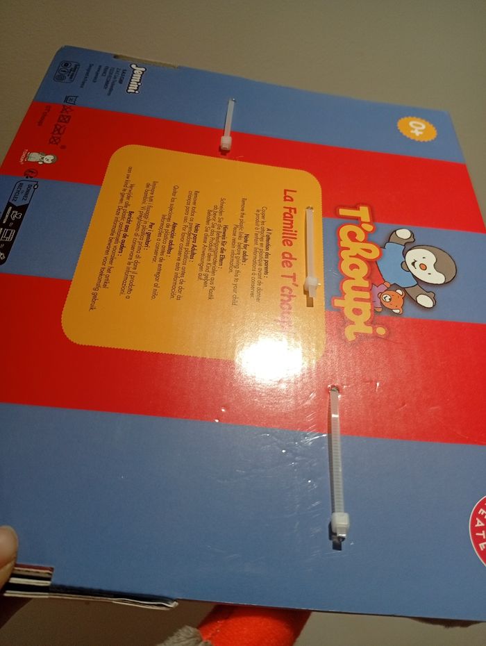 Peluches famille de T'choupi neuves - photo numéro 4