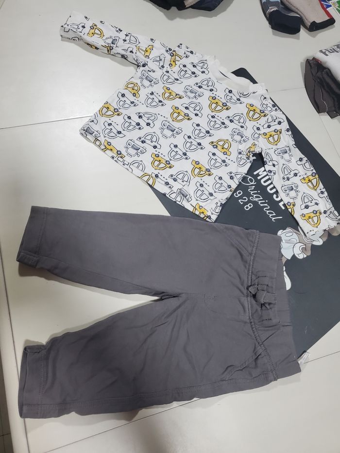 Ensemble confortable