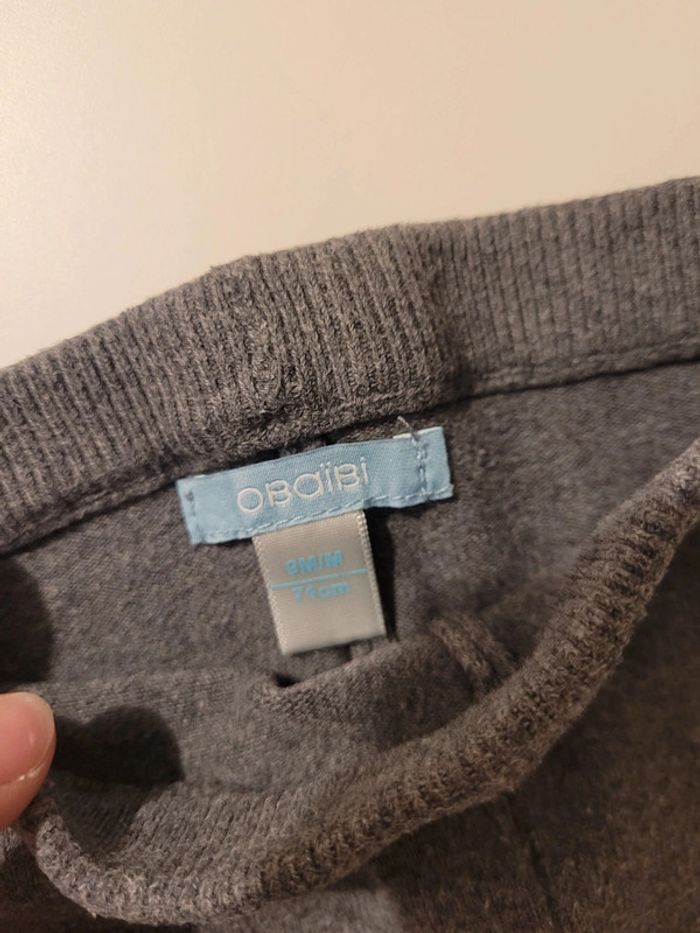 Pantalon caleçon (6 mois) - photo numéro 2