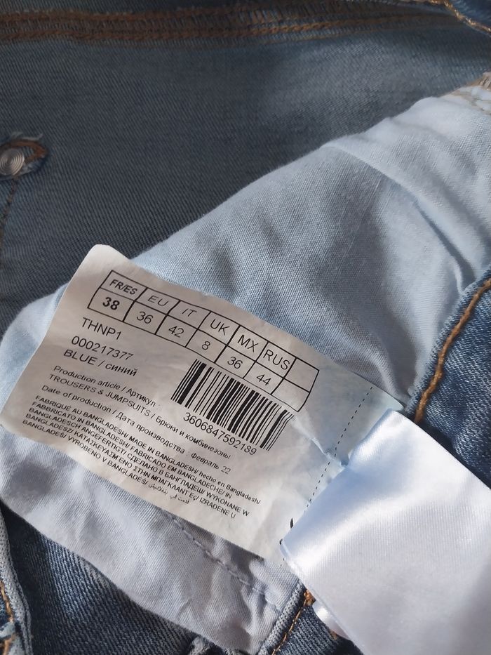 Jean slim Naf Naf – Taille 38 - photo numéro 4