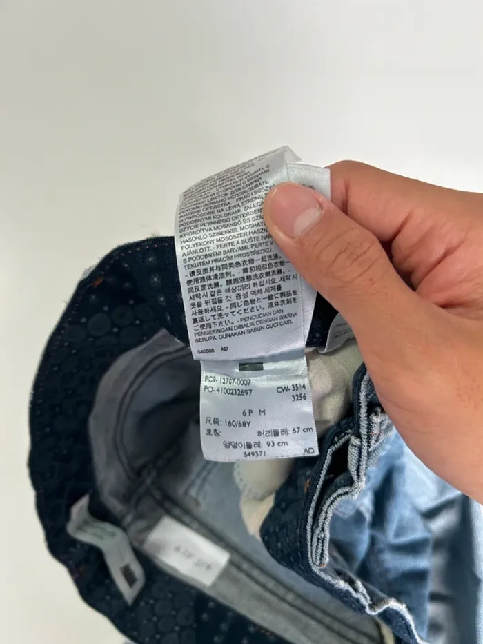 Jean Levi's Femme Bleu W28 | Perfect Waist Straight | Taille FR38 | Très Bon État NJ127 - photo numéro 8