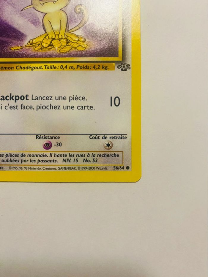 Miaouss Édition 1 56/64 - Parfait état - photo numéro 4