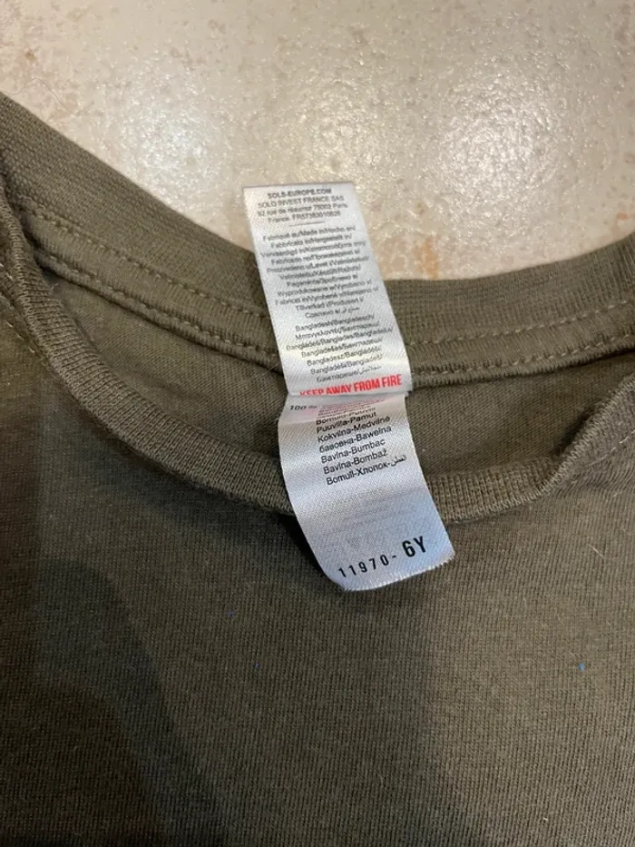 Teeshirt manches courtes 5-6ans Kong - photo numéro 2