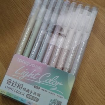 Pack  stylos gel Languo x9