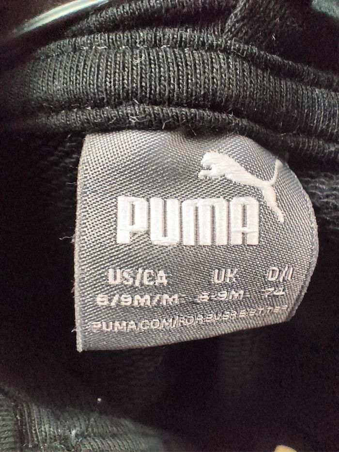 Gilet puma - photo numéro 3