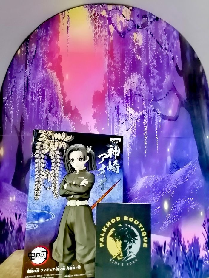 Demon Slayer - Figurine Aoi Kanzaki Kizuna no Sou Special Color - banpresto - photo numéro 2