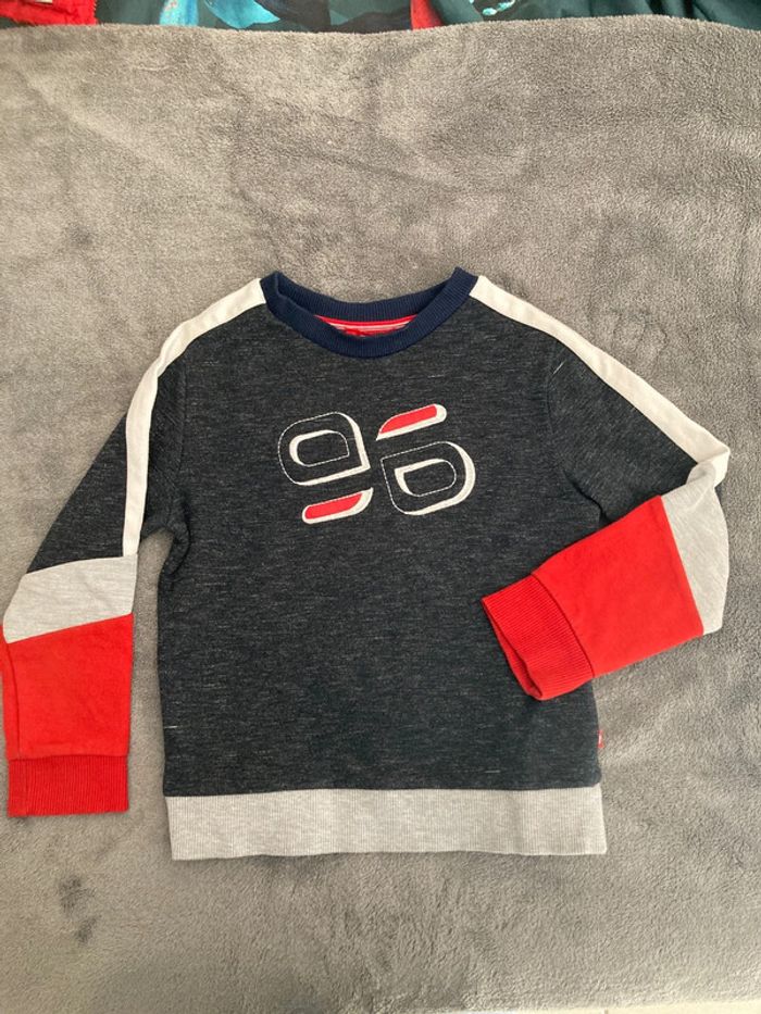 Sweat 5 ans