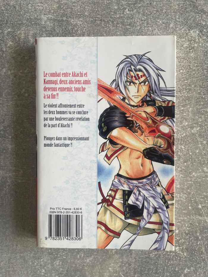 Manga Arata tome 13 en version française. - photo numéro 2