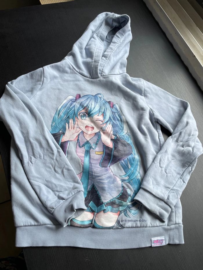 Pull manga