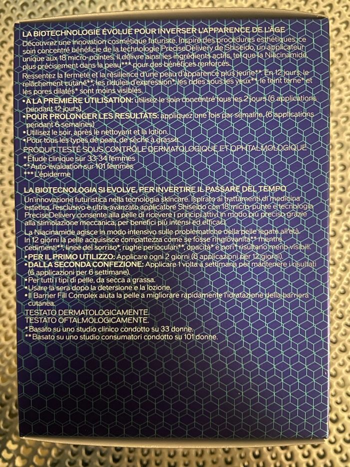 Soin anti-âge Shiseido - photo numéro 3