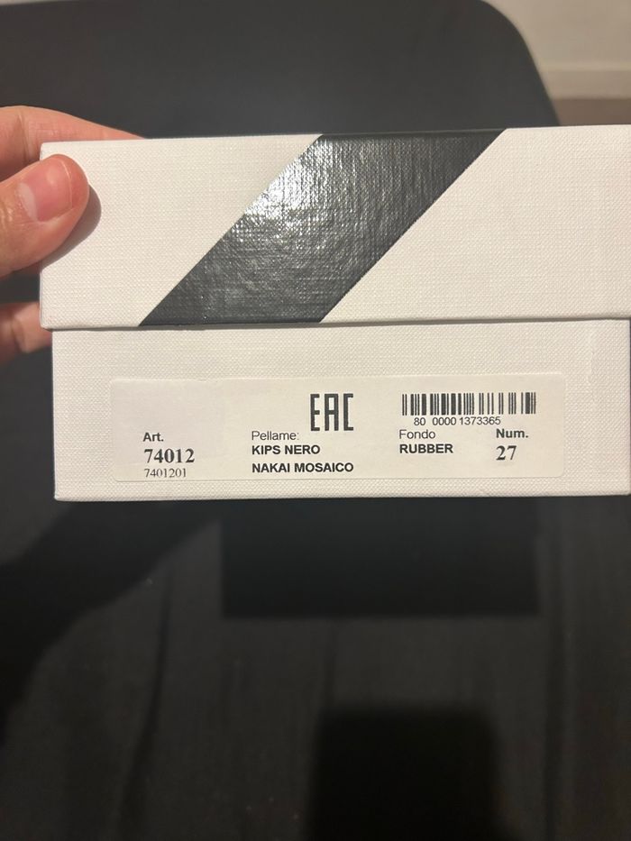 Basket - photo numéro 7