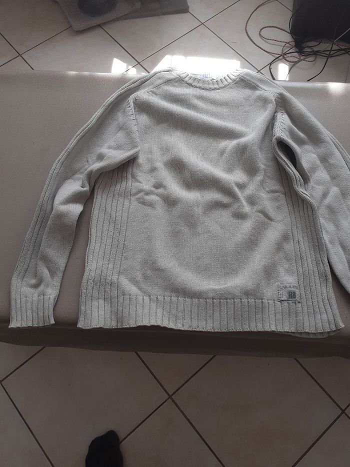 Pull
