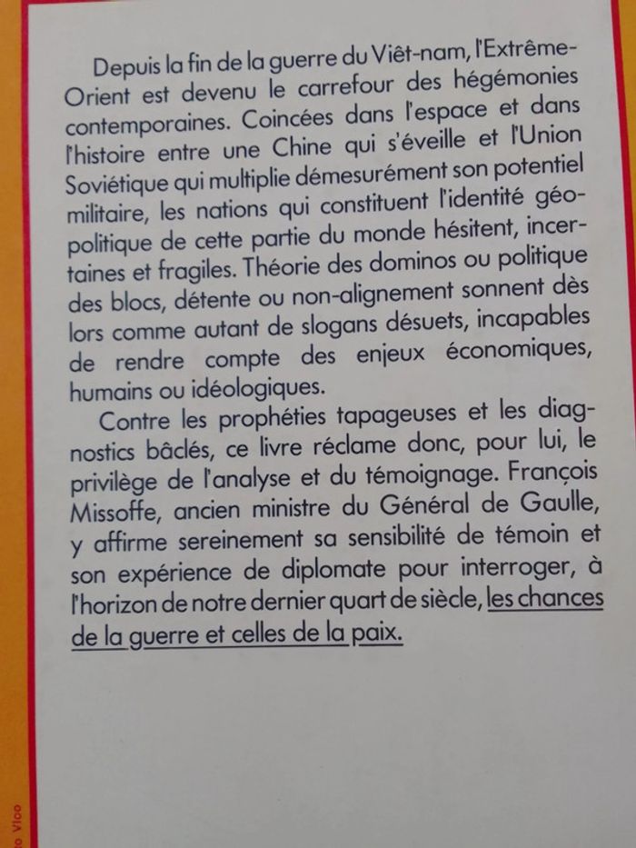 François Missofle - Duel rouge - photo numéro 3