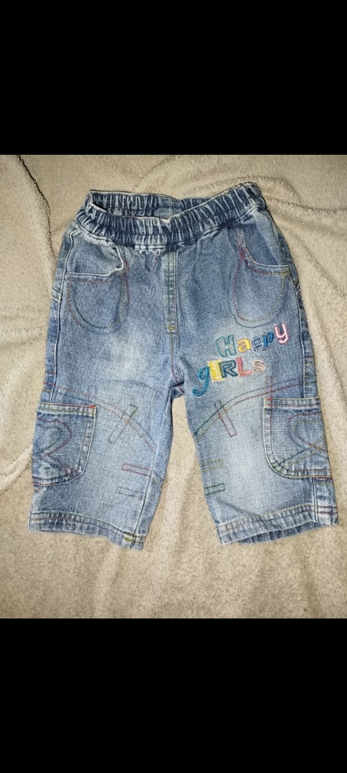 Lot pantalon - photo numéro 2