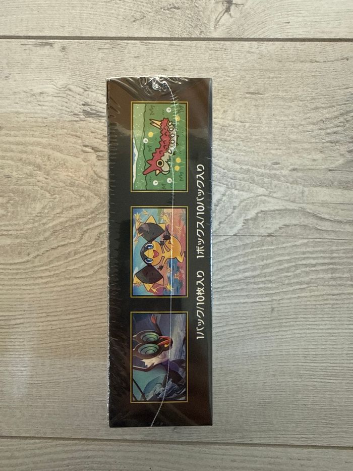 Pokémon - Display Japonaise MEGA DREAM EX M2A contenant 10 Boosters - photo numéro 2