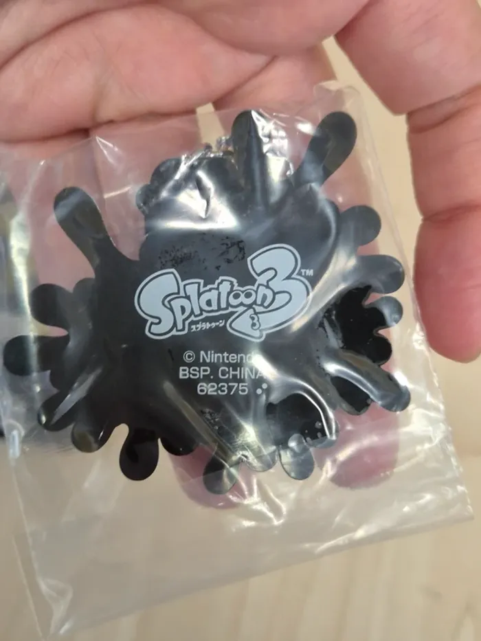 Porte-clés/ charm Splatoon 3 : Characters - photo numéro 3
