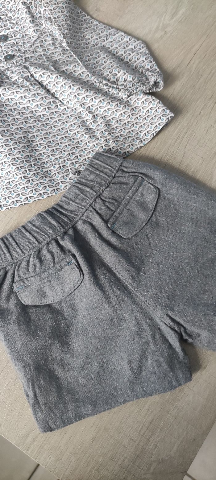 Ensemble Obaïbi - photo numéro 9