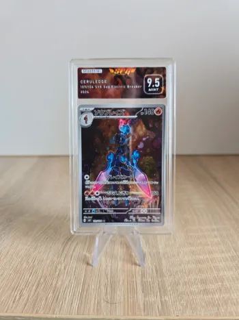 Carte gradée SFG Ceruledge 9.5