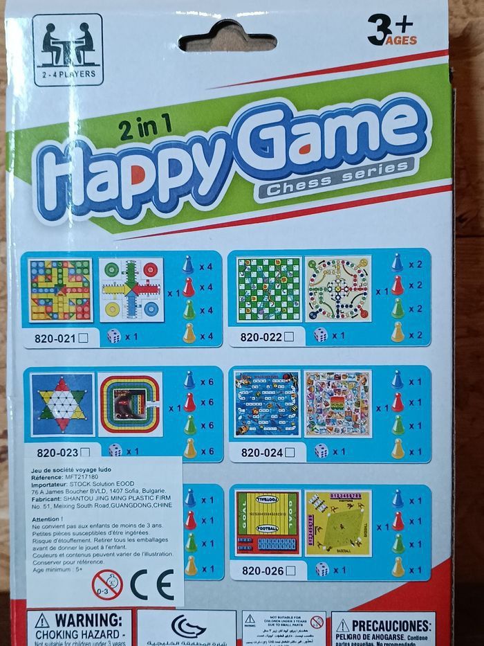 Mini jeux - photo numéro 3