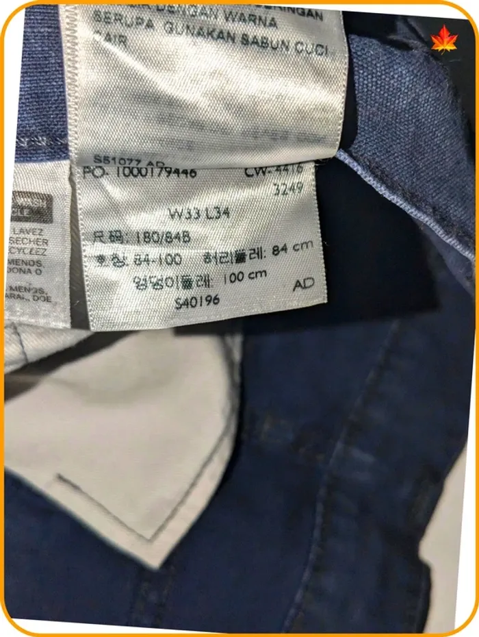 Jeans Levi's 511 homme 42 - photo numéro 9
