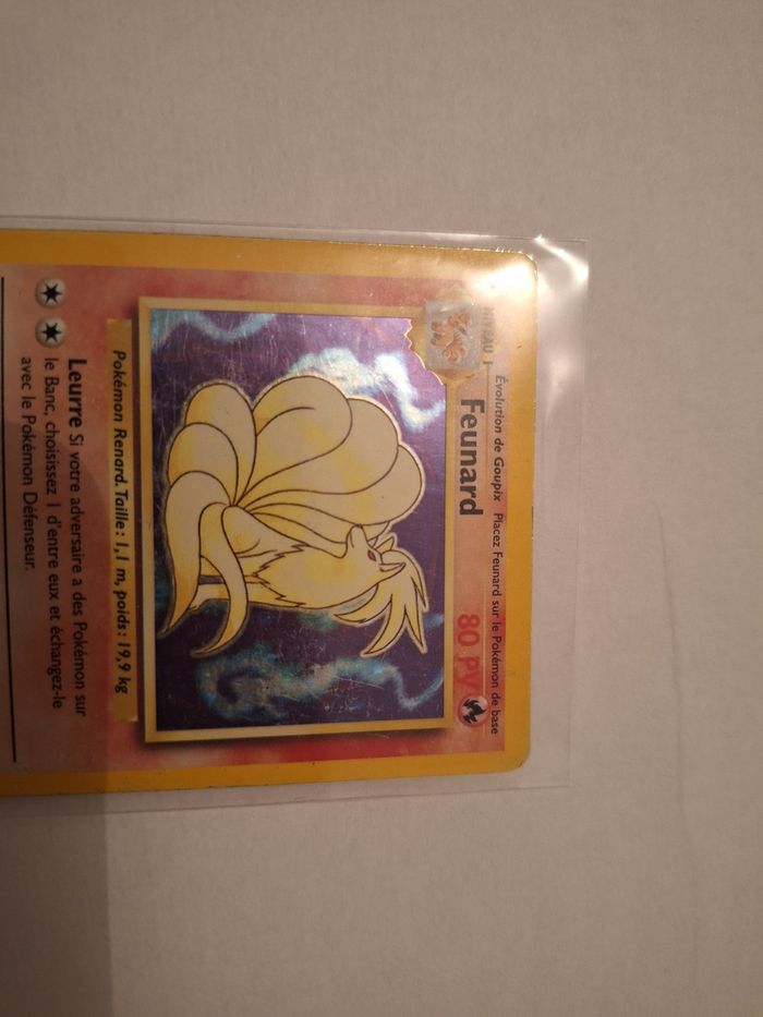 Feunard 12/102 ed1 holo - photo numéro 2