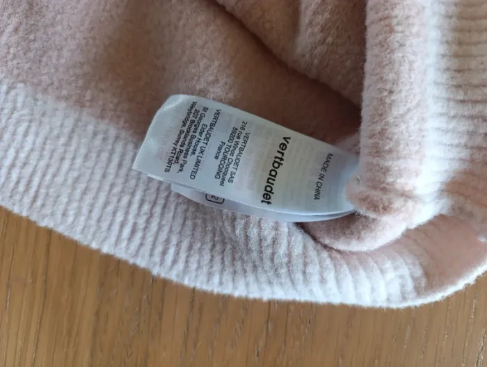 Gilet extrêmement doux Vertbaudet 4 ans - photo numéro 4