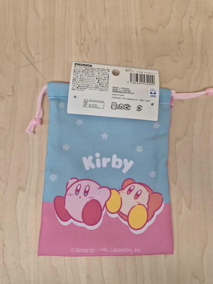 Pochette Fourre-tout Kirby - photo numéro 2