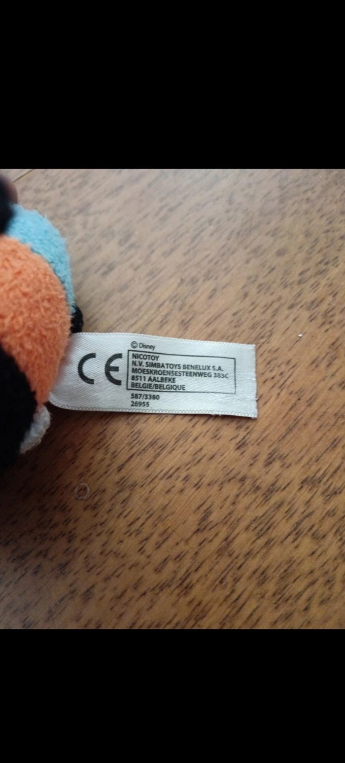 Petite peluche Dingo - photo numéro 3