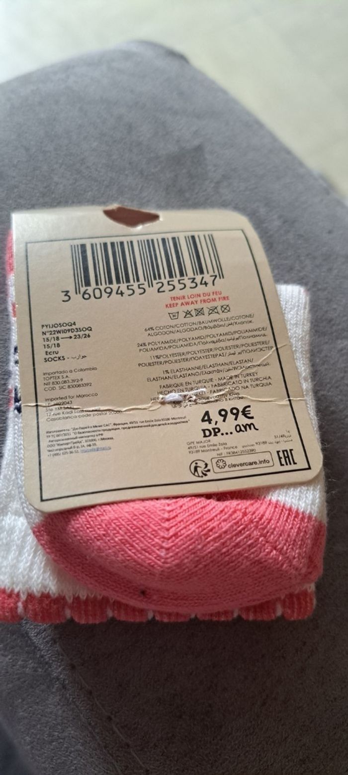 Body ete 1 mois et paire de chaussettes neuve dans son emballage - photo numéro 4