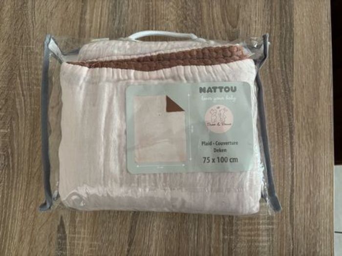 Couverture Nattou Susie & Bonnie 75*100