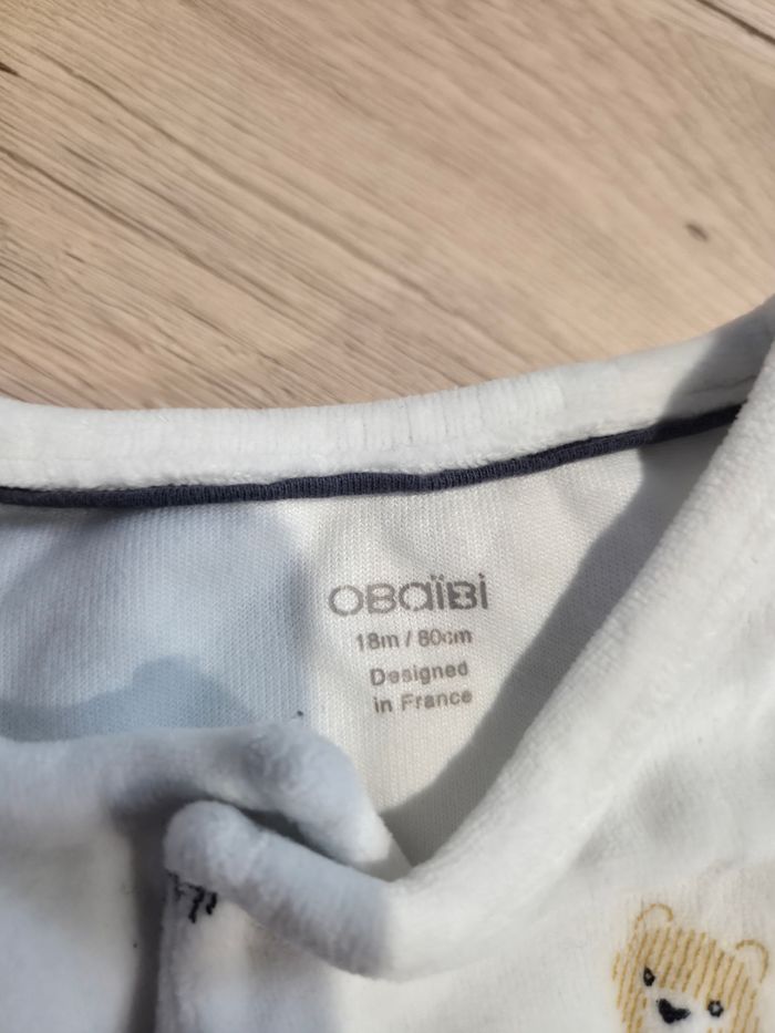 Pyjama blanc avec motifs ourson, Obaïbi, 18 mois - photo numéro 4