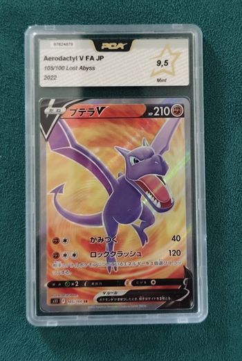 🔥 Ptéra V SR - 105/100 - S11 Lost Abyss JPY - PCA9.5 🔥