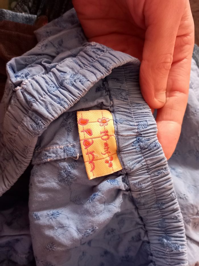 Lot 5 shorts (10 ans) - photo numéro 5