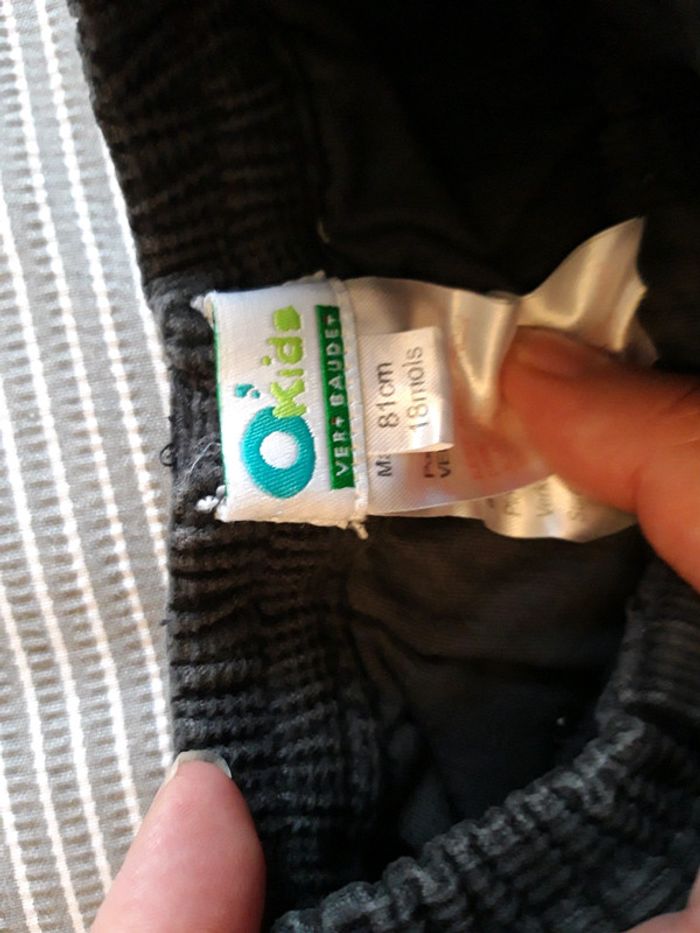 Pantalon velours vertbaudet 18 mois - photo numéro 2