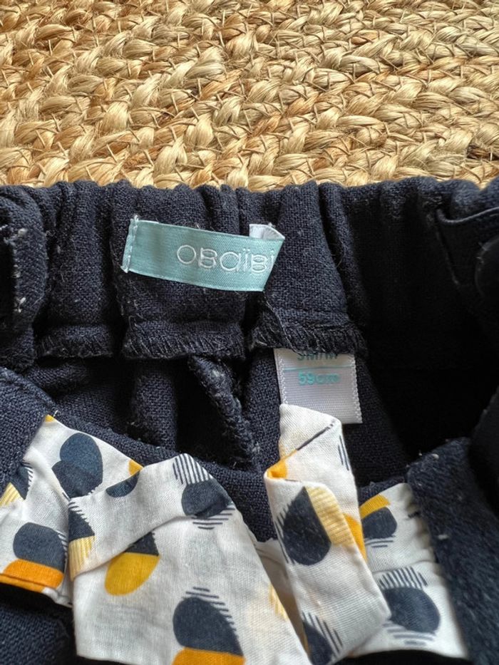 Short obaibi 3m - photo numéro 2