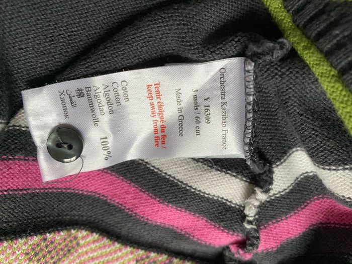 Joli petit ensemble gris coeurs 3 mois Orchestra - photo numéro 10