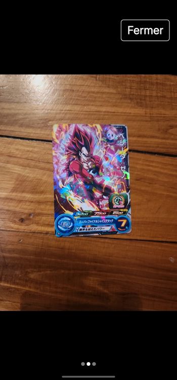 Carte dragon ball heroes