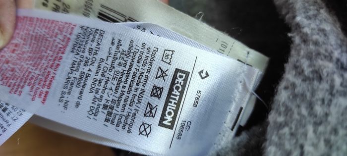 Gilet à capuche - photo numéro 4