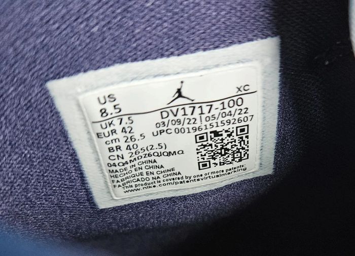 Basket Aire Jordan1 - photo numéro 3