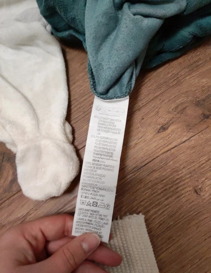 Lot de 2 pyjamas Kiabi 3 mois - photo numéro 5