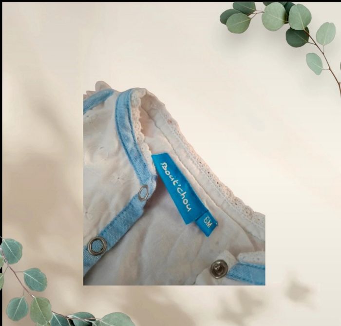 Robe Bout'Chou (Broderie Anglaise) - photo numéro 3