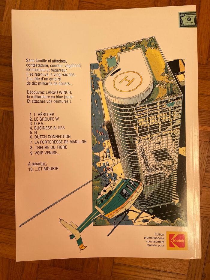 BD Largo Winch - L'héritier - photo numéro 2