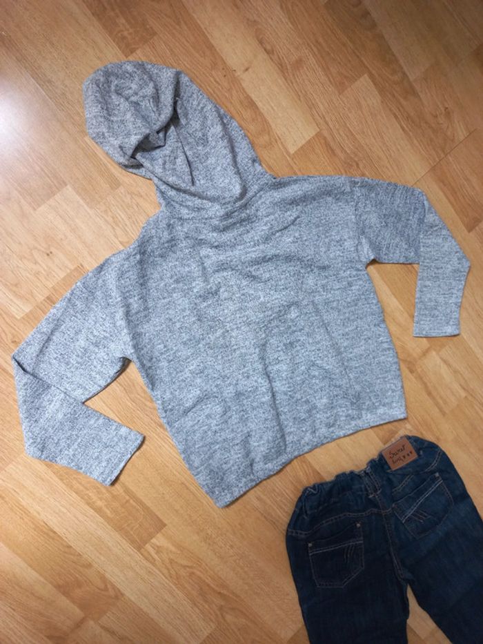 Ensemble gilet et pantacourt 12 ans - photo numéro 3