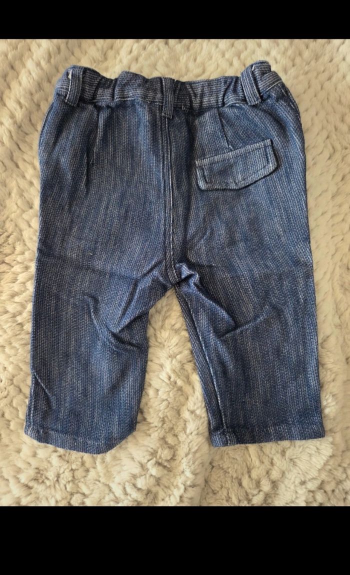 Pantalon ample - photo numéro 3