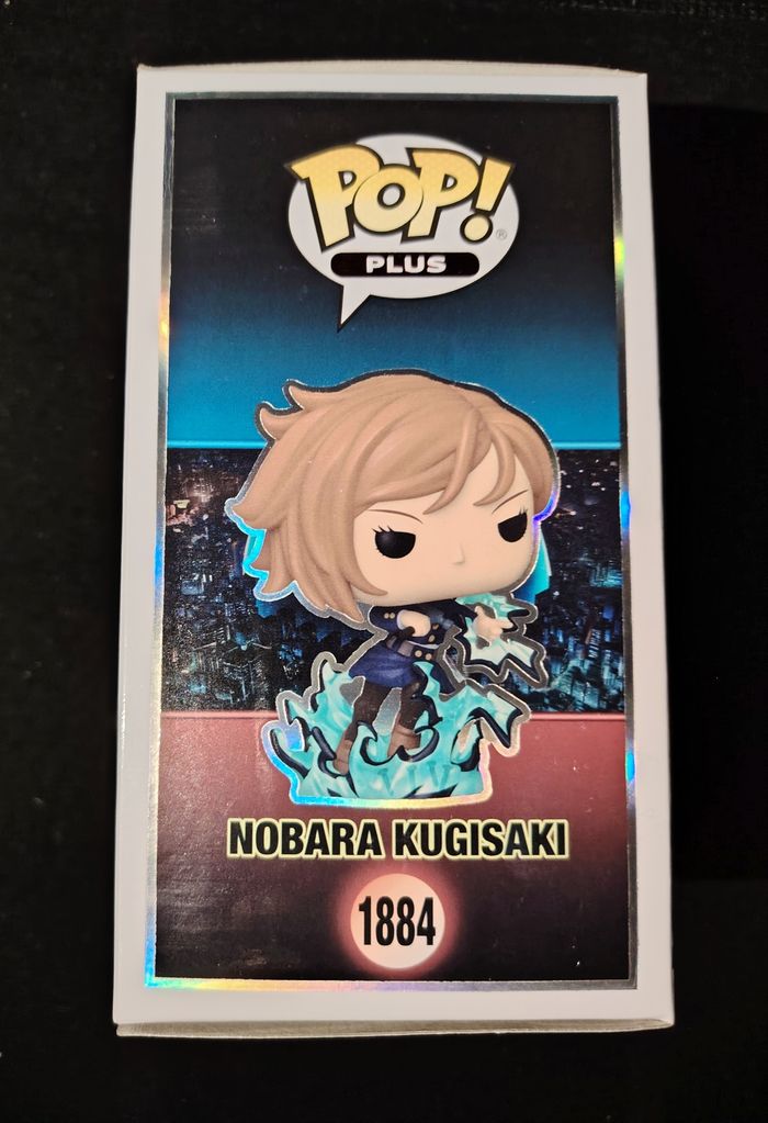 Pop Nobara Glow Chase - photo numéro 6