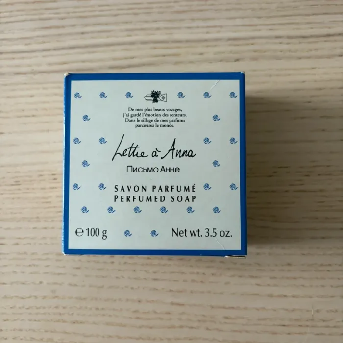 Savon Le monde en parfum • lettre à Anna 🌼 - photo numéro 2